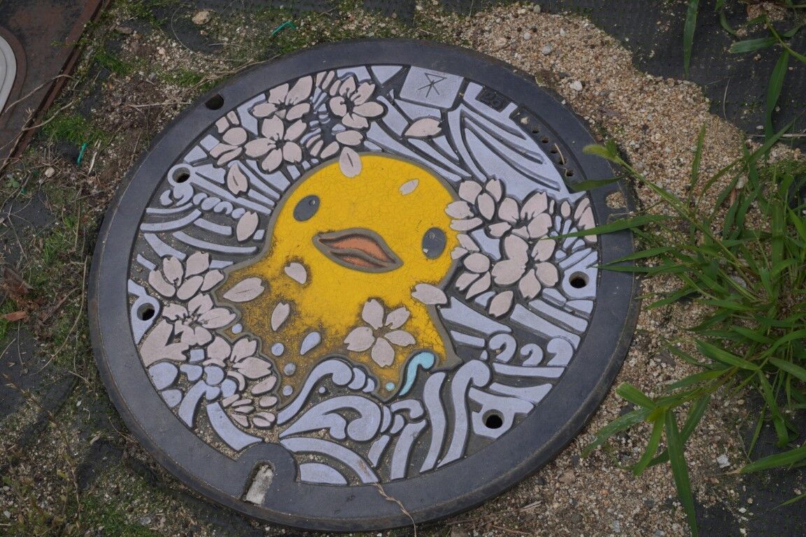 ラバー・ダックのマンホール